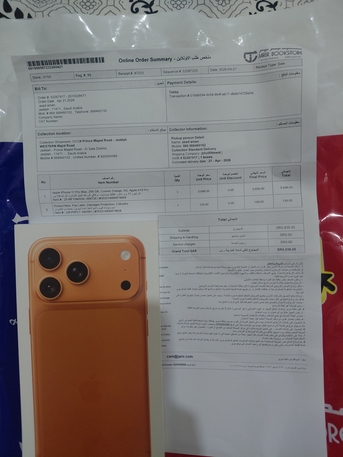 Jeddah, Mobile Phones, SAR 5550,  IPhone 17 Pro Max 256 New