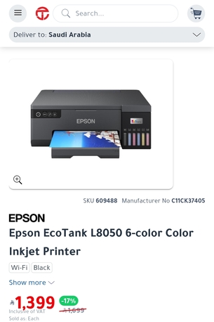 Riyadh, Computers, SAR 900,  Epson EcoTank L8050 6-color Color Printer In Perfect Condition