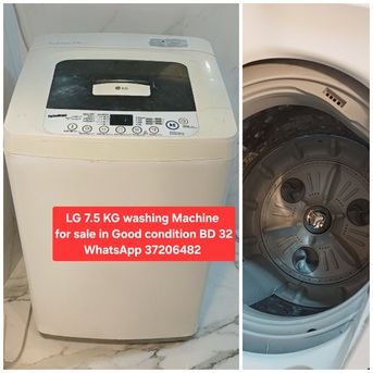 Manama, Appliances, BHD 32,  ✅️ LG 7.5 KG Washing Machine For Sale In Good Condition With Delivery