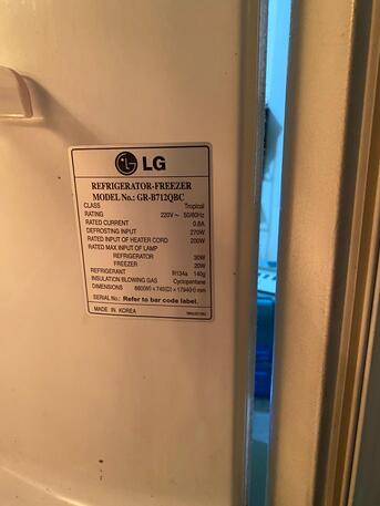 Jeddah, Appliances, SAR 400,  LG Big Size Family Fridge - Leakage Of Freon Gas,