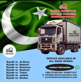 Kuwait City, Labor/Moving, FAISAL MOVERS PACKERS CLEANERS PEST CONTROL HOUSE SHIFTING AND OFFICES 0531861244 All KSA