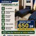 SAR 650/month,  Becholar / Bed Space Available In Furnished Flat
