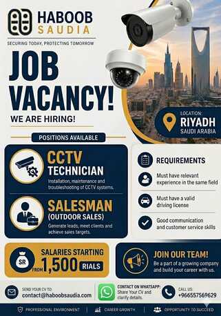 Riyadh, Jobs, CCTV TECHNICIANS AND OUTDOOR SALESMAN