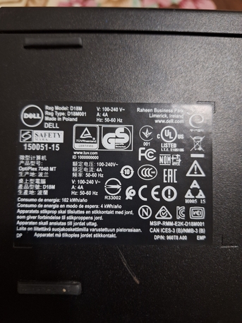 Khobar, Computers, SAR 1800,  Dell Optiplex Tower Desktop Core I7