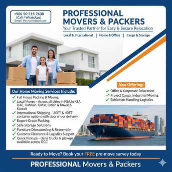 Dammam, Relocation, DAMMAM MOVERS & PACKERS►HOUSE OFFICE▲2▲ALL KSA-BAHRAIN-QATAR▲DUBAI▲OMAN-KUWAIT▲0505157638