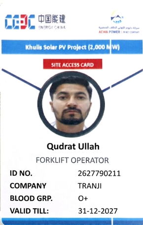 Bisha, Job Seekers, Forklift Operator