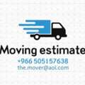 RAS TANURA MOVERS_PACKERS➡️REMOVALS RELOCATION➡️DOOR TO DOOR GCC & WORLDWIDE.➡️0505157638