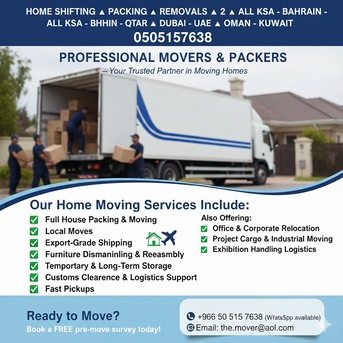 Riyadh, Logistics, RIYADH MOVERS PACKERS➡️REMOVALS RELOCATION➡️DOOR TO DOOR GCC & WORLDWIDE➡️0505157638.