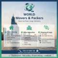 WORLD Movers Packers➡️Door To Door CARGO DELIVERY➡️With 20-40 FT Containers➡️ 0599988706./