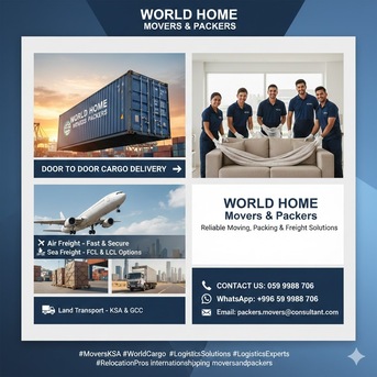 Jeddah, Logistics, WORLD Movers Packers➡️Door To Door CARGO DELIVERY➡️With 20-40 FT Containers➡️ 0599988706 !