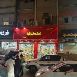 SAR 120000,  Shope For Sale Batha,Riyadh