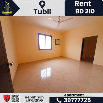 Tubli, Apartments, Flats, Houses & Villas, BHD 210/month,  3 BR,  Apartment For Rent &ndash; Tubli | BD 210/- (Without EWA)