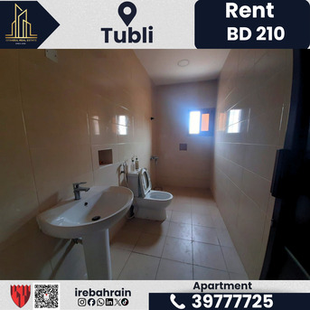 Tubli, Apartments, Flats, Houses & Villas, BHD 210/month,  3 BR,  Apartment For Rent &ndash; Tubli | BD 210/- (Without EWA)