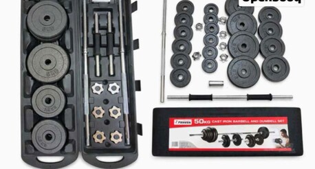 Al Malaz, Health & Beauty Items, SAR 400,  Dumbbells 50 Kg