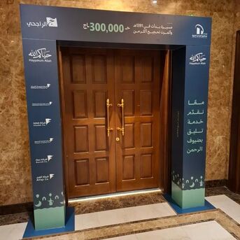 Al Faisaliyah, Printing, ALL Different TYPES OF PRINTING WORKS