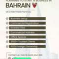 &ndash;&permil;&Dagger;&fnof;] To Start A Business And Get Your Company Formation (49) BD