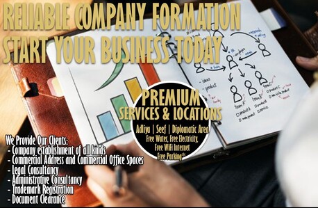 Manama, Marketing, &ndash;&permil;&Dagger;&fnof;] Establishing Commercial Register Please  Call Now Get Offer