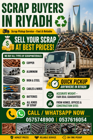 Riyadh, Items Wanted, We Buying All Types Of Scraps Materials Scraps Items 0575748900