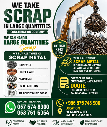 Riyadh, Items Wanted, We Buying All Types Of Scraps Materials Scraps Items 0575748900