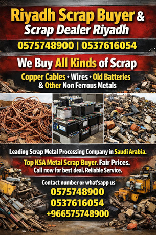 Riyadh, Items Wanted, We Buying All Types Of Scraps Materials Scraps Items 0575748900