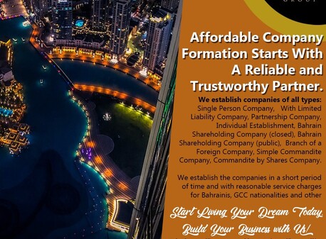 Manama, Marketing, &ndash;&permil;&Dagger;&fnof;] In Bahrain Start  Your Business  For  Call Now
