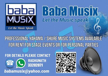 Manama, Musical Instruments, BHD 200050,  Sound System & DJ Provided By Professional YAMAHA Music System
