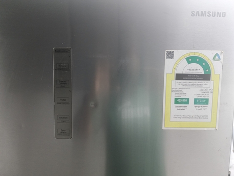 Olaya, Appliances, SAR 600,  SAMSUNG Refrigerator 554 Ltr