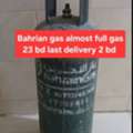 BHD 23,  Bahrian Gas With Regulator 25 With Filed Gas 23 Msg 3670 8372 Wts Ap Delivery 2 Bd