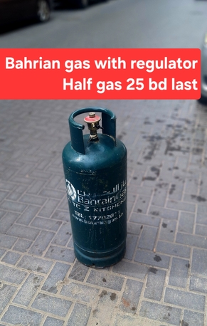 Manama, Household Items, BHD 23,  Bahrian Gas With Regulator 25 With Filed Gas 23 Msg 3670 8372 Wts Ap Delivery 2 Bd
