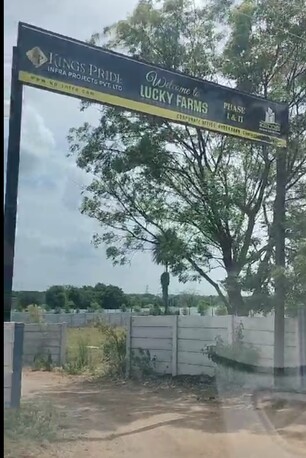 Hyderabad, Agricultural Land, INR 7500,  36300 Sq. Yard,  Urgent Sale: Premium North-East Facing Farmland Near Mannan College, Chevella (Aloor 2)