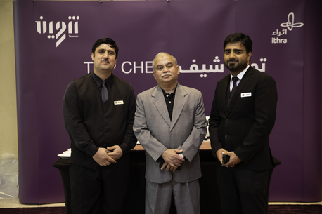 Qatif, Event Planning, Social Media & Multimedia Content Specialist