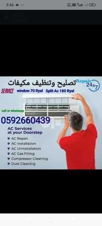 Jeddah, Appliances, SAR 100,  Aircondition And Refrigerator Split AC And Automatic Washing Machine And Cooking Reng Rapa