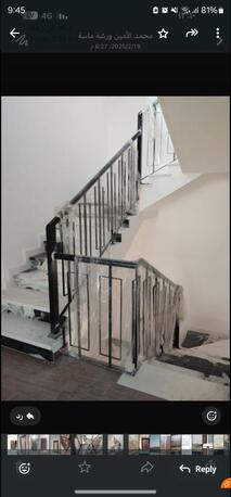 Abqaiq, Materials, Aluminium,Iron ,Glass & Stairs Work