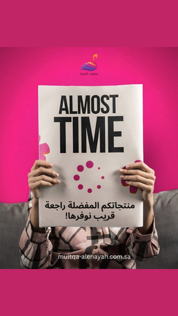 Jeddah, Job Seekers, Professional Graphic Designer & Video Editor Available