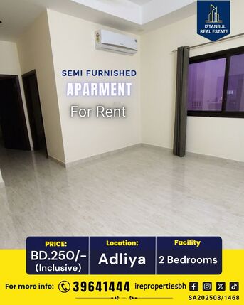 Adliya, Apartments, Flats, Houses & Villas, BHD 250/month,  Furnished,  115 Sq. Meter,  2 BHK Semi Furnished Apartment For Rent In Adliya  BD.250/- Inclusive