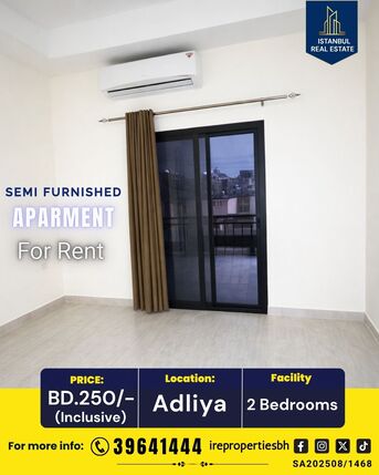 Adliya, Apartments, Flats, Houses & Villas, BHD 250/month,  Furnished,  115 Sq. Meter,  2 BHK Semi Furnished Apartment For Rent In Adliya  BD.250/- Inclusive