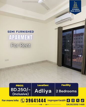 Adliya, Apartments, Flats, Houses & Villas, BHD 250/month,  Furnished,  115 Sq. Meter,  2 BHK Semi Furnished Apartment For Rent In Adliya  BD.250/- Inclusive