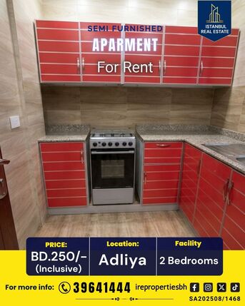 Adliya, Apartments, Flats, Houses & Villas, BHD 250/month,  Furnished,  115 Sq. Meter,  2 BHK Semi Furnished Apartment For Rent In Adliya  BD.250/- Inclusive