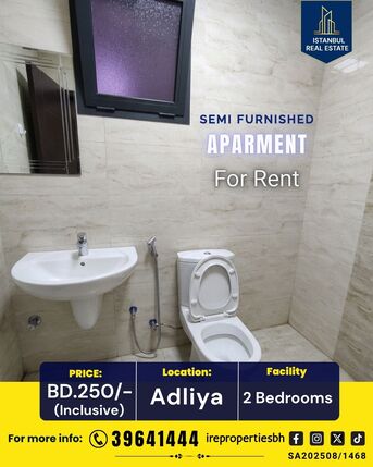 Adliya, Apartments, Flats, Houses & Villas, BHD 250/month,  Furnished,  115 Sq. Meter,  2 BHK Semi Furnished Apartment For Rent In Adliya  BD.250/- Inclusive