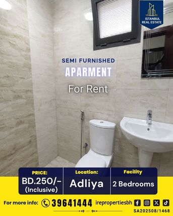 Adliya, Apartments, Flats, Houses & Villas, BHD 250/month,  Furnished,  115 Sq. Meter,  2 BHK Semi Furnished Apartment For Rent In Adliya  BD.250/- Inclusive