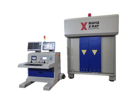 Mumbai, Industrial Machinery, Industrial X- Ray Inspection System Manufacturers In India
