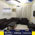 BHD 275/month,  Furnished,  115 Sq. Meter,  Furnished 2 BHK Apartment For Rent In Adliya BD.275/- Inclusive