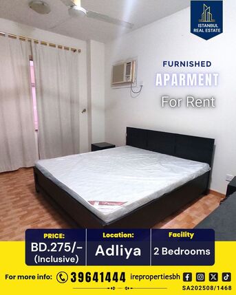 Adliya, Apartments, Flats, Houses & Villas, BHD 275/month,  Furnished,  115 Sq. Meter,  Furnished 2 BHK Apartment For Rent In Adliya BD.275/- Inclusive