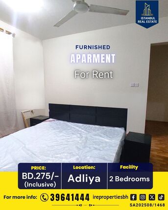 Adliya, Apartments, Flats, Houses & Villas, BHD 275/month,  Furnished,  115 Sq. Meter,  Furnished 2 BHK Apartment For Rent In Adliya BD.275/- Inclusive