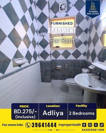 Adliya, Apartments, Flats, Houses & Villas, BHD 275/month,  Furnished,  115 Sq. Meter,  Furnished 2 BHK Apartment For Rent In Adliya BD.275/- Inclusive
