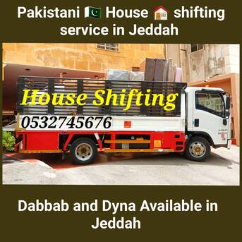 Jeddah, Household, Pakistani 🇵🇰 House 🏠 Shifting Service Dyna And Dabbab Available In Jeddah ,0532745676