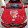 SAR 250,  Kids Electric Car