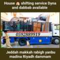 Pakistani 🇵🇰 House 🏠 Shifting Service In Jeddah Dyna/ And Dabbab Available 0592889919