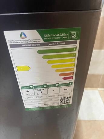 Khobar, Appliances, SAR 1450,  Washing Machine,  Refrigerator,  3 Seater Sofe