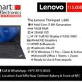 BHD 115,  Lenovo ThinkPad L480 I7 8th Gen | 16GB RAM | 256GB SSD | FHD | Free AirPods | 115 BD